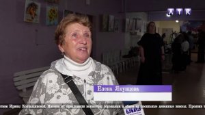 Вечер-акция "VМЕСТЕ"