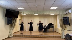 П.И. Чайковский «Танец Феи Драже» из балета «Щелкунчик» исполняют трио флейт и Плотников Александр