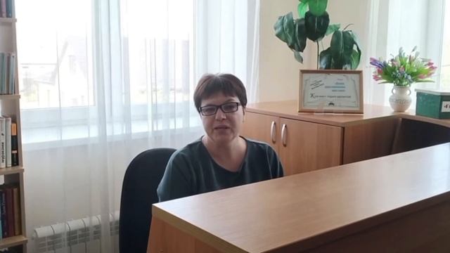Поздравление в рамках Всероссийской акции и Дня народного единства смотреть онлайн
