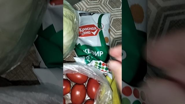 Обзор покупок Пятерочка и ларек фрукты и овощи