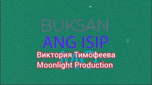 iskoolmates obb 2025 г. 1 November 2025 (replays)