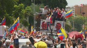 WP: Венесуэла обратится к России, Китаю и Ирану за военной помощью / События на ТВЦ