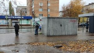 Курск Союзная обзор