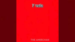 SARAVIA FUNK (Mega slowed, Instrumental)