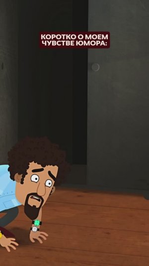 🤪 Игра в крокодила