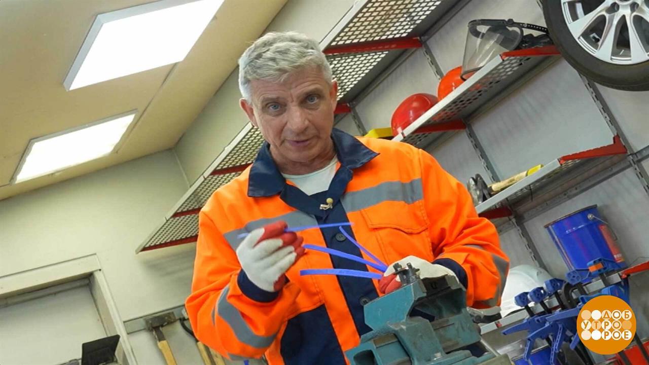 Лайфхак из интернета: Алексей Бояджи проверит! Доброе утро. Суббота. Фрагмент выпуска от 01.11.2025