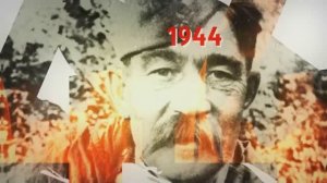 Освобождение Красной армией стран Восточной Европы. Интервью с О. В. Романько.