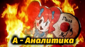 Полный обзор самого короткого тизера Poppy Playtime 5 от PoppyTheory и Buggy Huggy (русский дубляж)