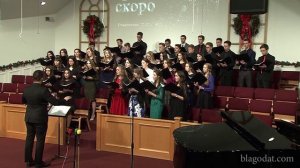 Нет силы, Господи.. (Мол. хор)