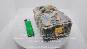 Фотоловушка с длительной автономной работой
