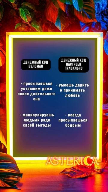Ты не тратишь слишком много — просто иногда пытаешься купить ощущение покоя