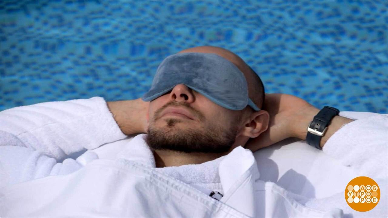 Берегите мужчин! Доброе утро. Суббота. Фрагмент выпуска от 01.11.2025