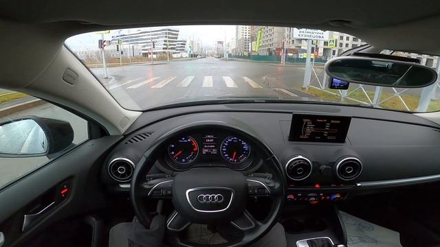 АУДИ смотреть онлайн