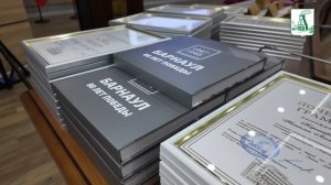 В администрации Барнаула состоялось награждение работников дорожного хозяйства и транспорта