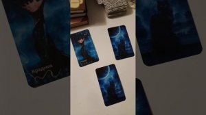 есть ли негатив или магические воздействия 💯💯❓