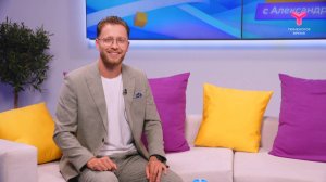 Утро с Александром Уховым | 1 ноября | Тюмень