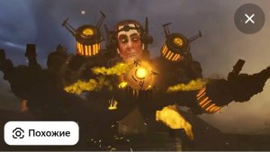 Скибиди туалет неожиданное нападение 2 серия.