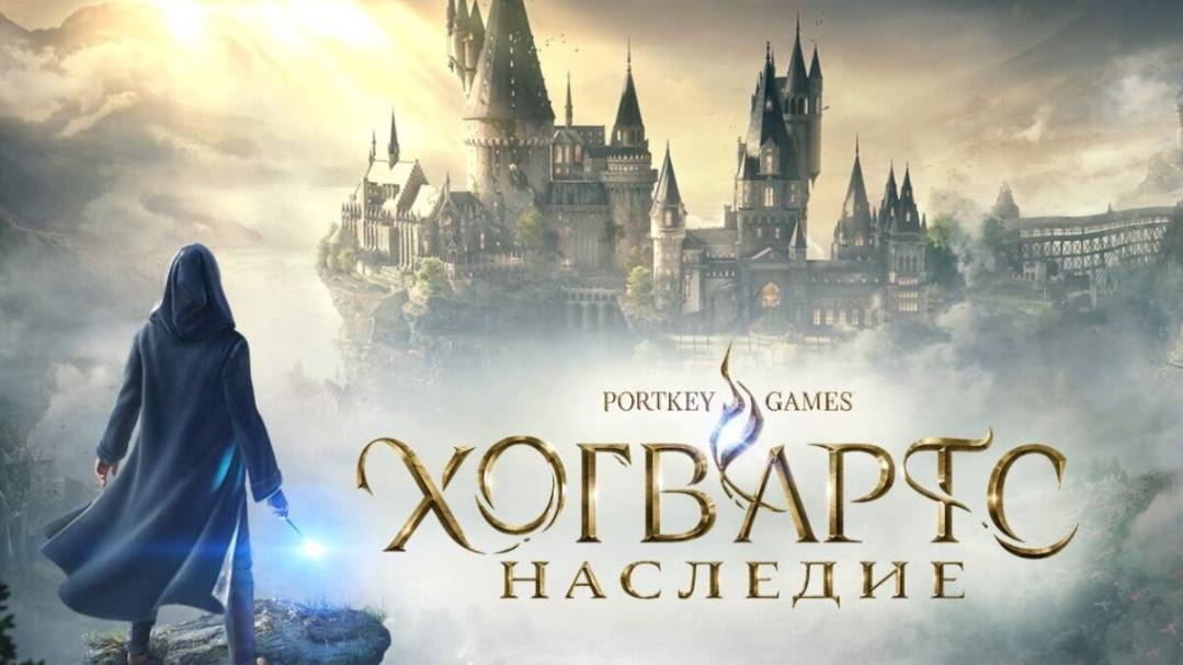 🔴🅻🅸🆅🅴 #ХОГВАРТС НАСЛЕДИЕ🎮 Hogwarts Legacy Вселенная Гарри Поттера ПРОХОЖДЕНИЕ #3 смотреть онлайн