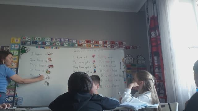 1. 4 класс. Урок 13. 20.10.25 Группа 3