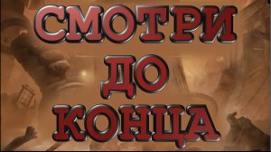 LittleNightmaresIII - МОЙ ШОК В ШОКЕ - ФИНАЛ