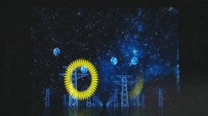 Номер с сеткой