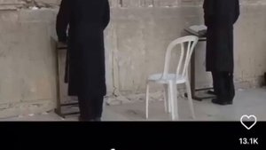 сатанинское  развлечение иудеев