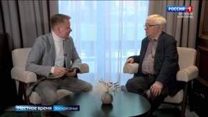 ГТРК СЛАВИЯ Интервью с Любимовым 02.11.25