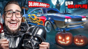 ОБНОВЛЕНИЕ ХЭЛЛОУИН 2025 в ГТА 5 РП! ПОТРАТИЛ 50.000.000$ НА ЭТО! (GTA 5 RP)