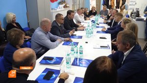 Партийные цели и задачи