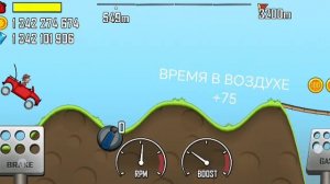 Что там с Дед мороз хоррор 2