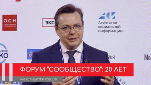 Сокращать численность региональных общественных палат не стоит