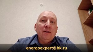 Ошибки сетевой при оформлении допуска счетчика