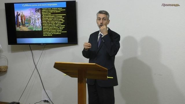 Божий памятник творения. смотреть онлайн