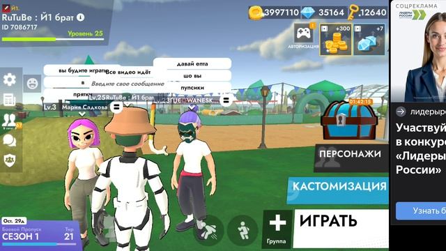 .♥♥♥ смотреть онлайн