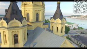 Храм Александр Невского на Стрелке.Нижний Новгород