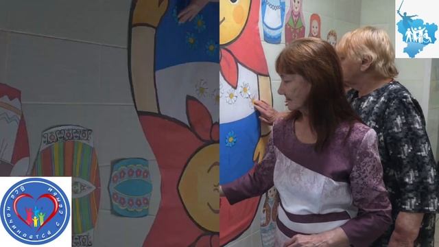 Сила России в единстве народа смотреть онлайн