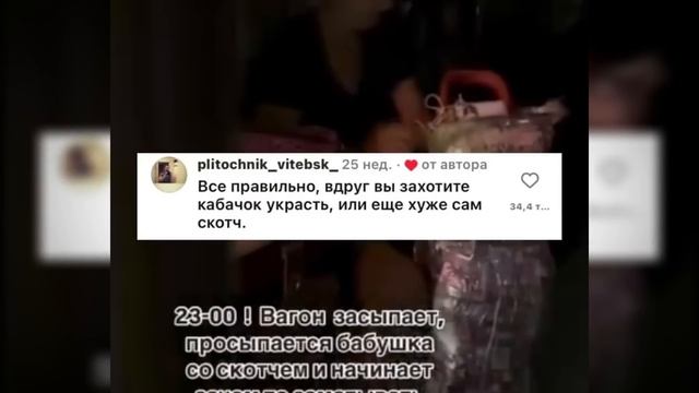 Комментаторы в деле 🤣 смотреть онлайн