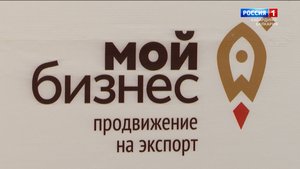 Число предпринимателей в КБР достигло 23 тысяч