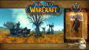 World of Warcraft: Classic - Западный край: Поместье Алекстона