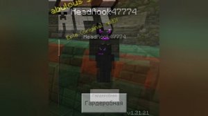 Дракоша Тоша