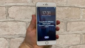 Устройство "iPhone" недоступно, iPhone отключен. Разбираем ремонтный миф