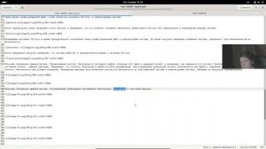 Создание отчета по лабораторной работе №9