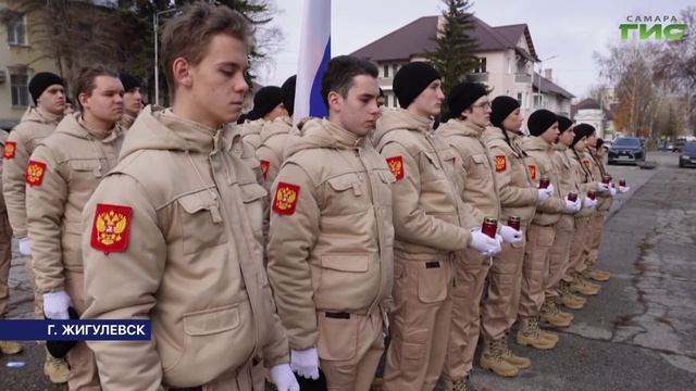 "События региона" от 01.11.2025