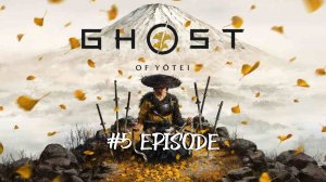Ghost of Yotei | #5 Episode | Дикий Горо #Ghost #Retroslon #GhostofYotei #Самураи