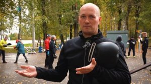 Президентские гранты. От идеи до реализации. Земский тренер. 30.10.2025