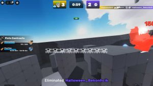 1 на 1 с бекончиком