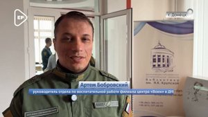 Патриотизм среди молодежи обсудили эксперты партии