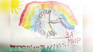 День народного единства