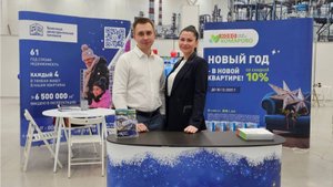 ТДСК на выставке День застройщиков Тюмени, 01 ноября 2025г.