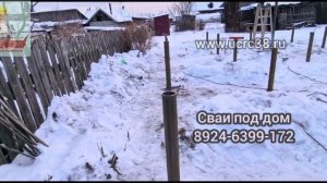 Свайный фундамент для дома